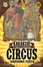 Karakuri Circus - Kiosk Edition